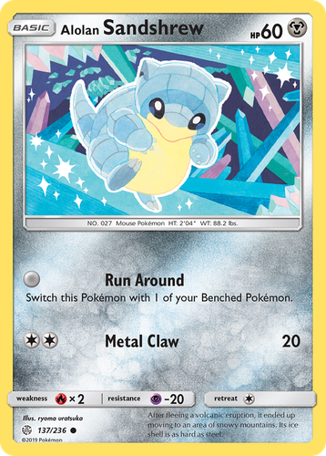 Alolan Sandshrew 137, Cosmic Eclipse