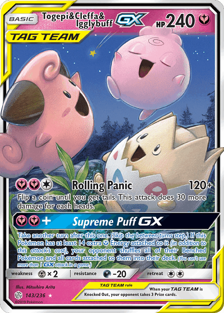 Togepi & Cleffa & Igglybuff-GX #143 from Cosmic Eclipse - Rare Holo GX - Illustrated by Mitsuhiro Arita