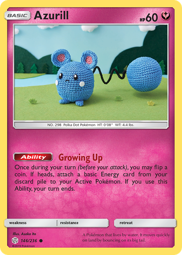 Pooka App Mockup