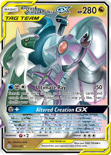 Arceus & Dialga & Palkia-GX 156, Cosmic Eclipse