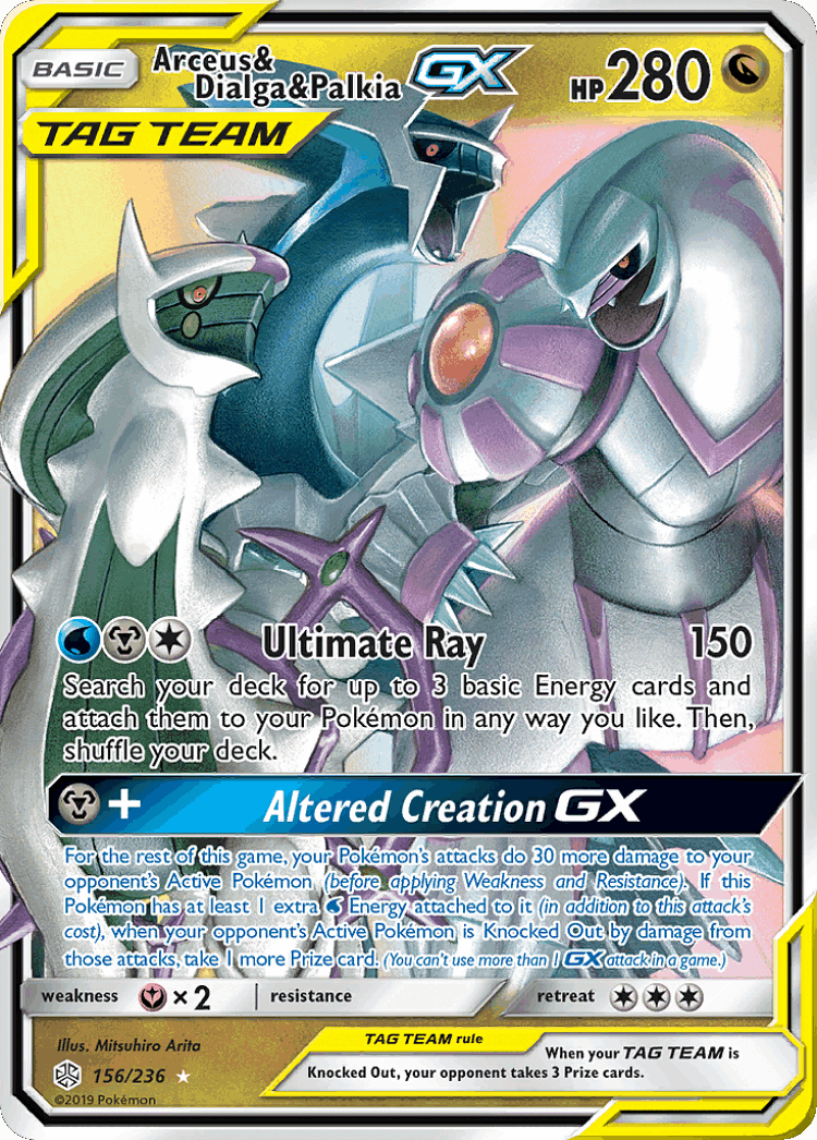 Arceus & Dialga & Palkia-GX #156 from Cosmic Eclipse - Rare Holo GX - Illustrated by Mitsuhiro Arita