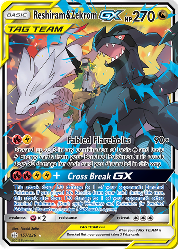 Reshiram & Zekrom-GX 157, Cosmic Eclipse
