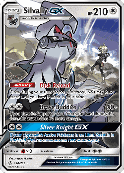 Silvally-GX 184, Cosmic Eclipse