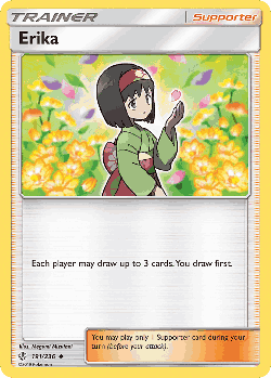 Erika 191, Cosmic Eclipse