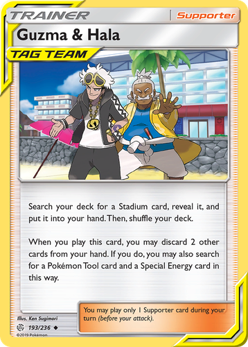 Guzma & Hala 193, Cosmic Eclipse
