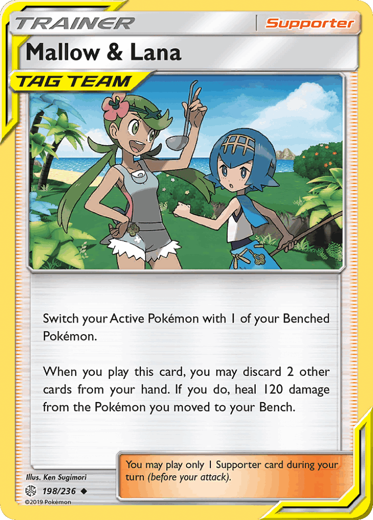 Mallow & Lana #198 from Cosmic Eclipse - Uncommon - Illustrated by Ken Sugimori
