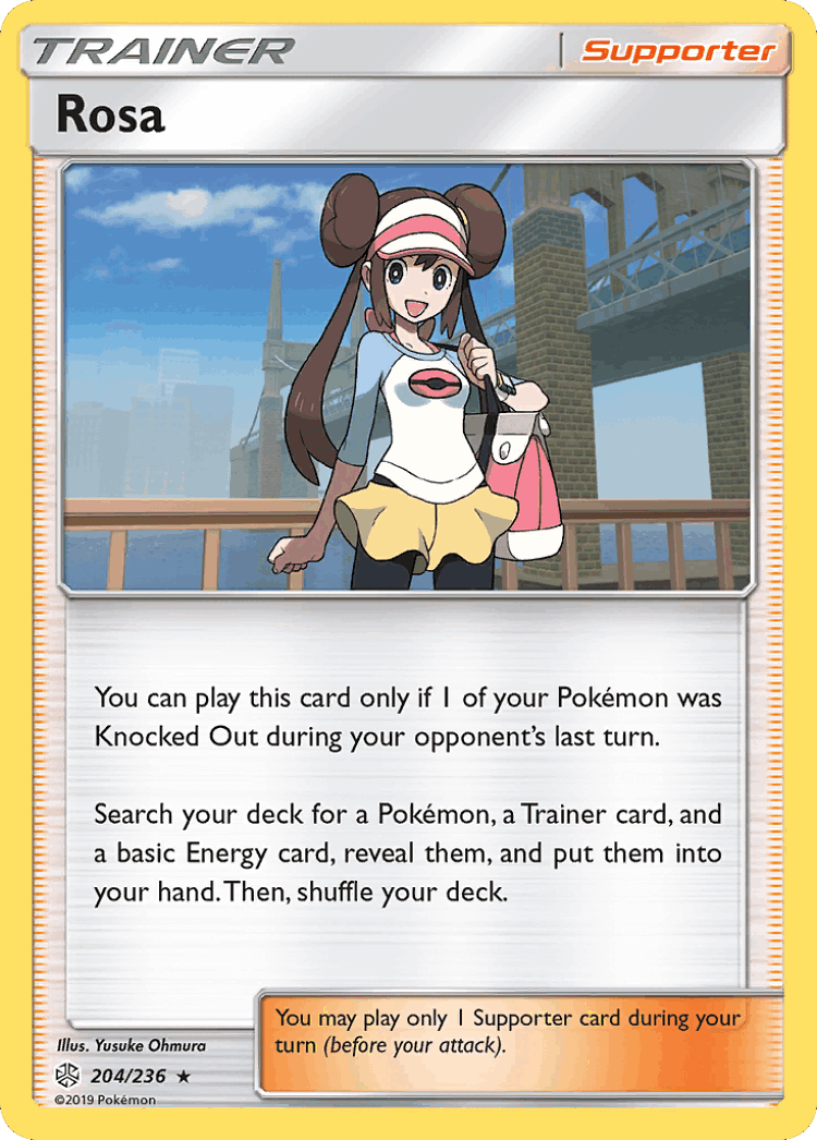 Rosa #204 from Cosmic Eclipse - Rare Holo - Illustrated by Yusuke Ohmura