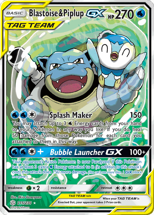 Blastoise & Piplup-GXのカード画像