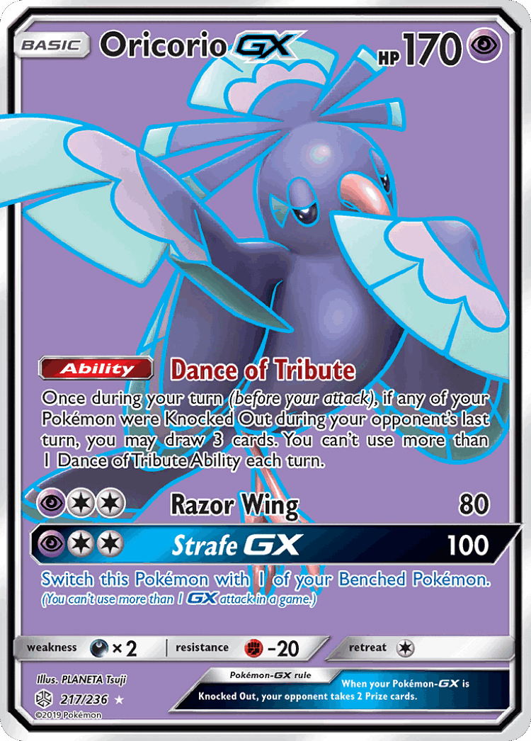 Oricorio-GX #217 from Cosmic Eclipse - Rare Ultra - Illustrated by PLANETA Tsuji