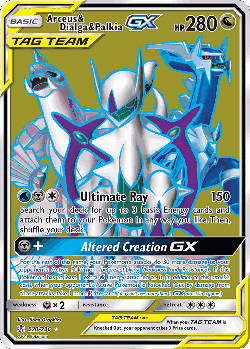 Arceus & Dialga & Palkia-GX 220, Cosmic Eclipse