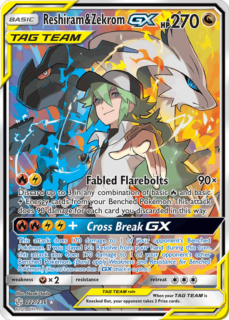 Reshiram & Zekrom-GX #222 from Cosmic Eclipse - Rare Ultra - Illustrated by Naoki Saito