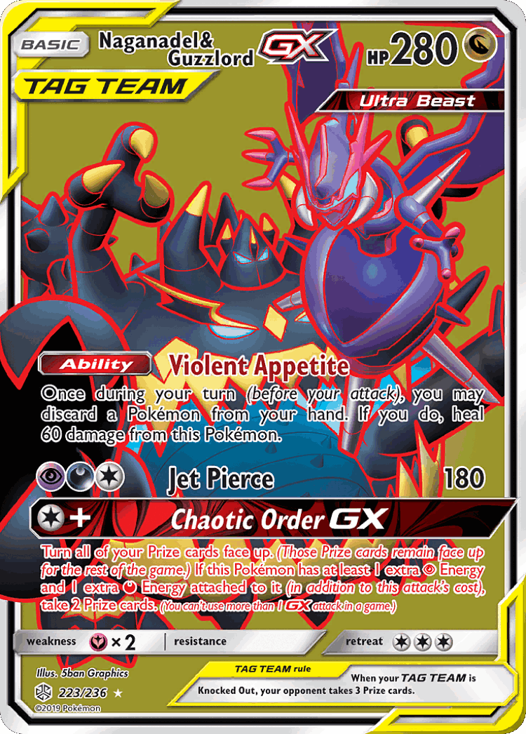 Naganadel & Guzzlord-GX #223 from Cosmic Eclipse - Rare Ultra - Illustrated by 5ban Graphics