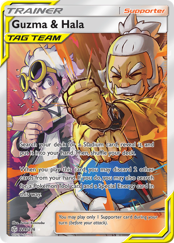 Guzma & Hala 229, Cosmic Eclipse