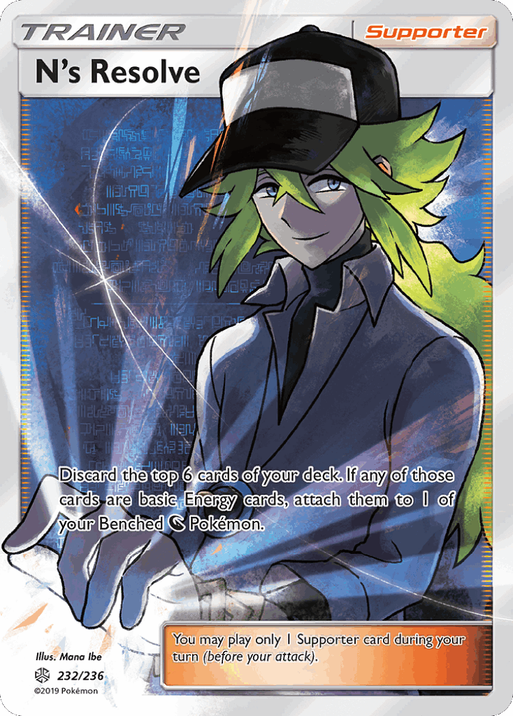 N's Resolve #232 from Cosmic Eclipse - Rare Ultra - Illustrated by Mana Ibe