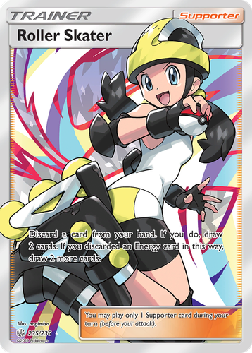 Roller Skater 235, Cosmic Eclipse