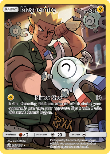 Magnemite #242 from Cosmic Eclipse - Rare Secret - Illustrated by Fumie Kittaka