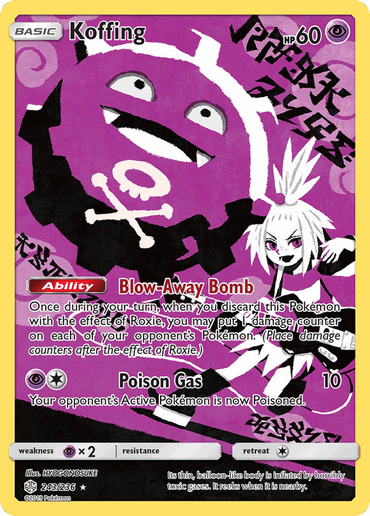Koffing #243 from Cosmic Eclipse - Rare Secret - Illustrated by HYOGONOSUKE