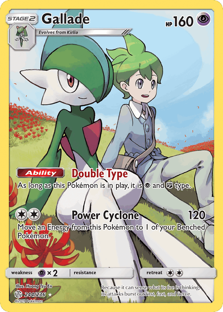 Gallade #244 from Cosmic Eclipse - Rare Secret - Illustrated by Huang Tzu En