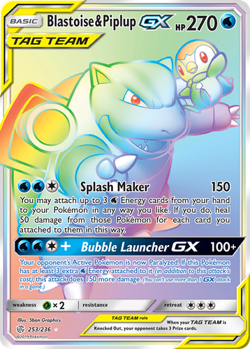 Blastoise & Piplup-GX 253, Cosmic Eclipse