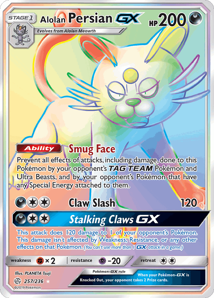 Alolan Persian-GX #257 from Cosmic Eclipse - Rare Rainbow - Illustrated by PLANETA Tsuji