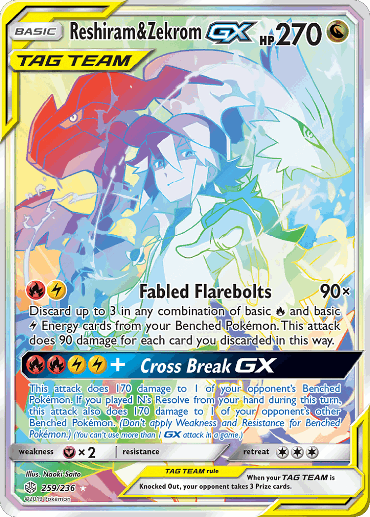 Reshiram & Zekrom-GX #259 from Cosmic Eclipse - Rare Rainbow - Illustrated by Naoki Saito