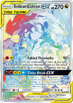 Reshiram & Zekrom-GX card art