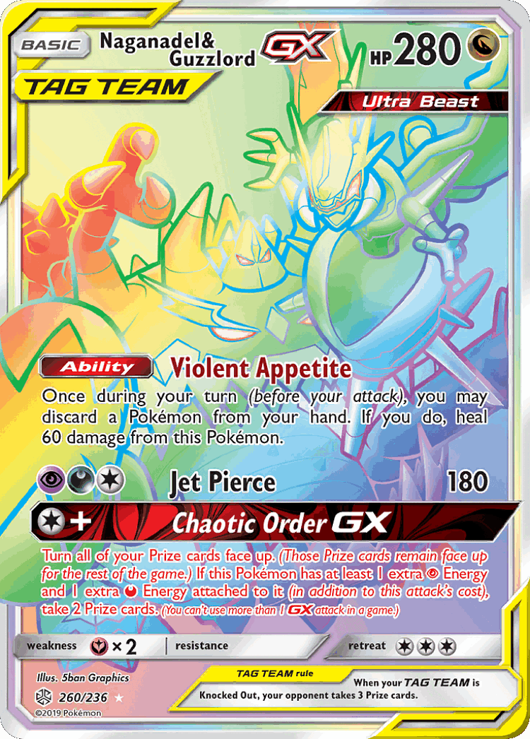 Naganadel & Guzzlord-GX #260 from Cosmic Eclipse - Rare Rainbow - Illustrated by 5ban Graphics