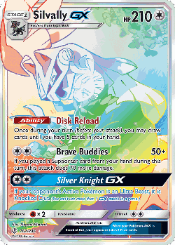 Silvally-GX 262, Cosmic Eclipse
