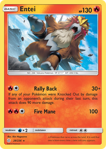 Entei 28, Cosmic Eclipse