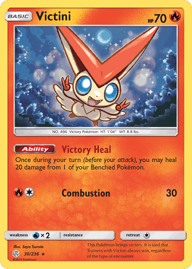 Victini #30 from Cosmic Eclipse - Rare Holo - Illustrated by Saya Tsuruta