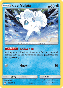 Alolan Vulpix 39, Cosmic Eclipse