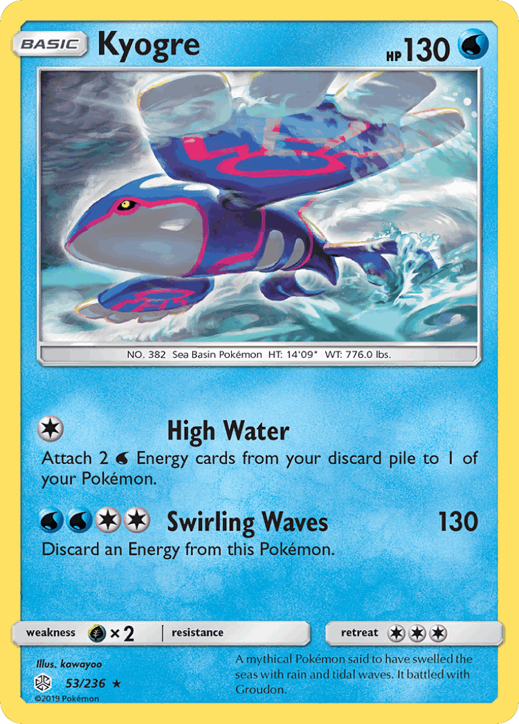 Kyogre #53 from Cosmic Eclipse - Rare - Illustrated by kawayoo