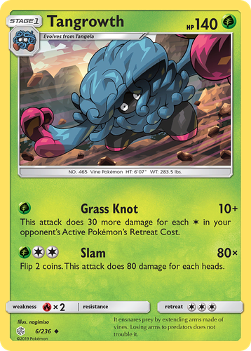 Tangrowth Pokémon TCG card art