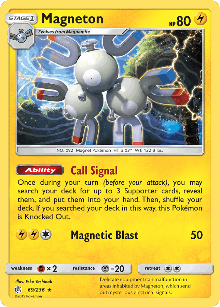Magneton #69 from Cosmic Eclipse - Rare Holo - Illustrated by Eske Yoshinob