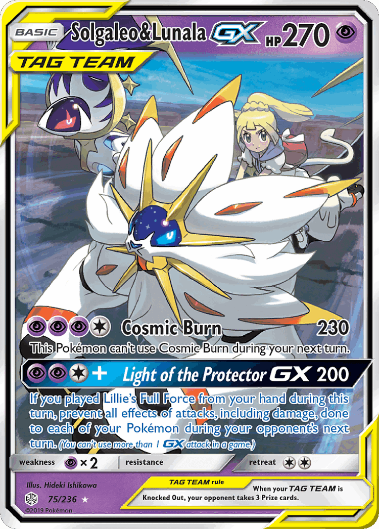 Solgaleo & Lunala-GX #75 from Cosmic Eclipse - Rare Holo GX - Illustrated by Hideki Ishikawa