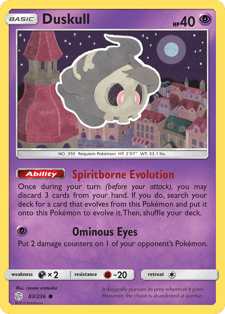 Duskull #83 from Cosmic Eclipse - Common - Illustrated by ryoma uratsuka