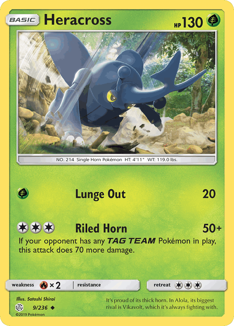 Heracross #9 from Cosmic Eclipse - Uncommon - Illustrated by Satoshi Shirai