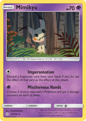 Mimikyu 96, Cosmic Eclipse
