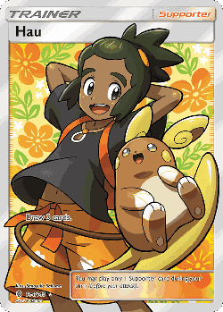 Hau 144, Guardians Rising