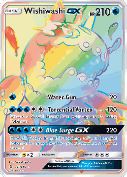 Wishiwashi-GX 151, Guardians Rising