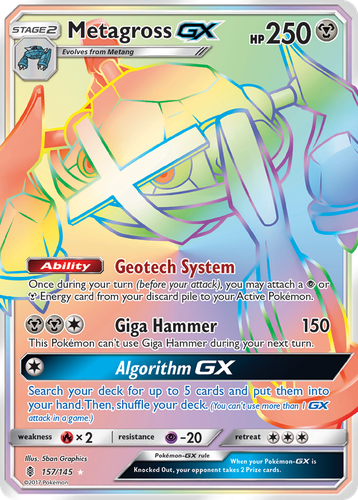 Metagross-GX 157, Guardians Rising
