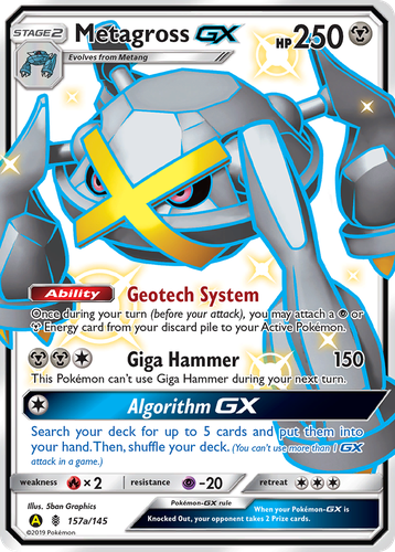 Metagross-GX 157, Guardians Rising