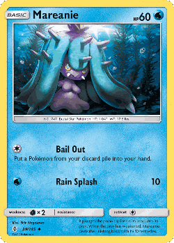 Mareanie 39, Guardians Rising
