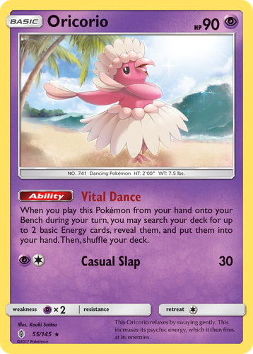 Oricorio 55, Guardians Rising