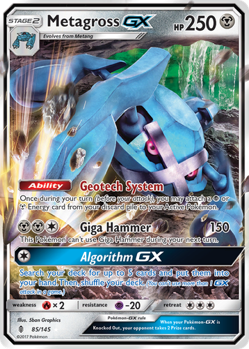Metagross-GX 85, Guardians Rising