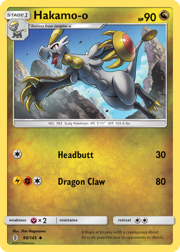 Hakamo-o 99, Guardians Rising