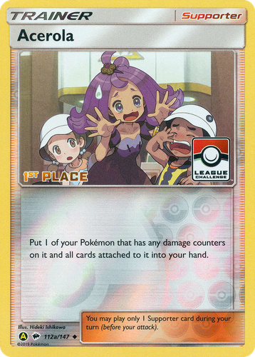 Acerola 112, Burning Shadows