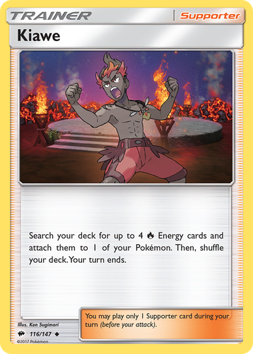 Kiawe 116, Burning Shadows