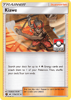 Kiawe 116, Burning Shadows