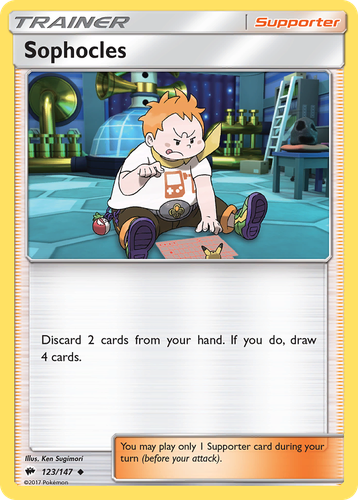 Sophocles 123, Burning Shadows